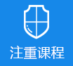 学生妹被操网站>
					<div class=